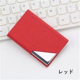 名刺入れ 名刺ホルダー カードホルダー | PlusNao | 詳細画像8 