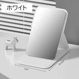 手鏡 ハンドミラー コンパクトミラー | PlusNao | 詳細画像10