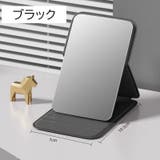 手鏡 ハンドミラー コンパクトミラー | PlusNao | 詳細画像9