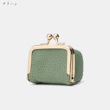 小銭入れ コインケース がま口ポーチ | PlusNao | 詳細画像18 