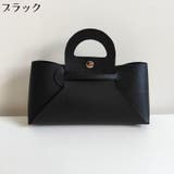 ミニポーチ 小物入れ メガネケース | PlusNao | 詳細画像11