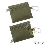 コインケース メンズ 紳士 | PlusNao | 詳細画像15 