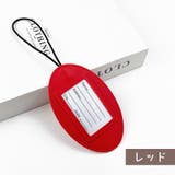 ネームタグ 2個セット ラゲージタグ | PlusNao | 詳細画像13 