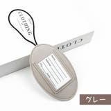 ネームタグ 2個セット ラゲージタグ | PlusNao | 詳細画像14 