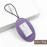 ネームタグ 2個セット ラゲージタグ | PlusNao | 詳細画像18 