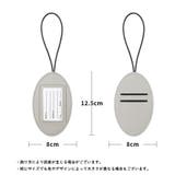ネームタグ 2個セット ラゲージタグ | PlusNao | 詳細画像20 
