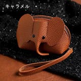 コインケース ミニポーチ 小銭入れ | PlusNao | 詳細画像14 