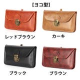 ベルトポーチ ウエストポーチ ベルトバック | PlusNao | 詳細画像18 