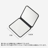 コンパクトミラー 手鏡 ハンドミラー | PlusNao | 詳細画像17