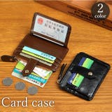 カードケース カード入れ 小銭入れ | PlusNao | 詳細画像1