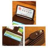 カードケース カード入れ 小銭入れ | PlusNao | 詳細画像11
