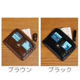カードケース カード入れ 小銭入れ | PlusNao | 詳細画像12