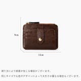 カードケース カード入れ 小銭入れ | PlusNao | 詳細画像13