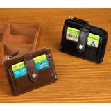 カードケース カード入れ 小銭入れ | PlusNao | 詳細画像4