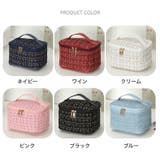 化粧ポーチ 小物 婦人用バッグ | PlusNao | 詳細画像16