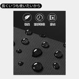 ガジェットポーチ ガジェットケース 小物入れ | PlusNao | 詳細画像13 
