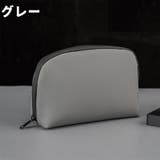 ガジェットポーチ ガジェットケース 小物入れ | PlusNao | 詳細画像14 