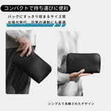 ガジェットポーチ ガジェットケース 小物入れ | PlusNao | 詳細画像7 