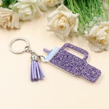 バッグチャーム キーホルダー バッグ用アクセサリー | PlusNao | 詳細画像5 