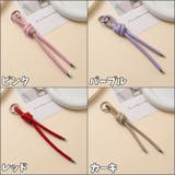 バッグチャーム キーホルダー ストラップ | PlusNao | 詳細画像13 