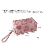 化粧ポーチ コスメポーチ 小物入れ | PlusNao | 詳細画像17