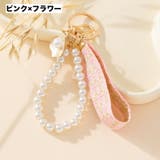 バッグチャーム キーホルダー キーリング | PlusNao | 詳細画像10