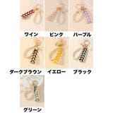 バッグチャーム キーホルダー キーリング | PlusNao | 詳細画像11