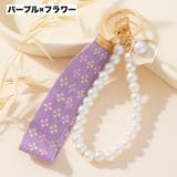 バッグチャーム キーホルダー キーリング | PlusNao | 詳細画像9