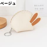 コインケース 財布 ミニ財布 | PlusNao | 詳細画像8