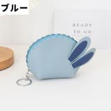 コインケース 財布 ミニ財布 | PlusNao | 詳細画像9