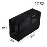 メイクポーチ 化粧ポーチ メッシュポーチ | PlusNao | 詳細画像16 