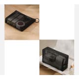 メイクポーチ 化粧ポーチ メッシュポーチ | PlusNao | 詳細画像7 