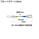 スパイラルコード ナスカン付 スマホストラップ | PlusNao | 詳細画像15