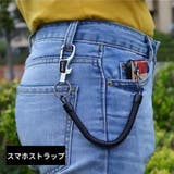 スパイラルコード ナスカン付 スマホストラップ | PlusNao | 詳細画像2