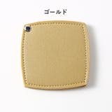 コンパクトミラー 折りたたみ 手鏡 | PlusNao | 詳細画像15 