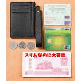コインケース 小銭入れ スリム | PlusNao | 詳細画像10 