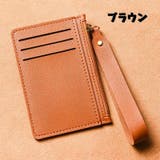 コインケース 小銭入れ スリム | PlusNao | 詳細画像12 