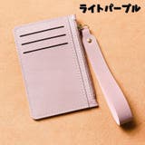 コインケース 小銭入れ スリム | PlusNao | 詳細画像17 