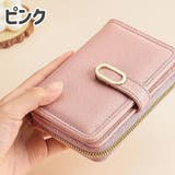 ミニ財布 コインケース レディース | PlusNao | 詳細画像15