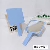 手鏡 ハンドミラー 単品 | PlusNao | 詳細画像14 