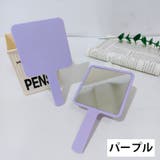 手鏡 ハンドミラー 単品 | PlusNao | 詳細画像15 