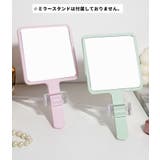 手鏡 ハンドミラー 単品 | PlusNao | 詳細画像8 