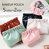 化粧ポーチ メイクポーチ コスメポーチ | PlusNao | 詳細画像1 