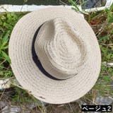 麦わら帽子 ストローハット リボン付き帽子 | PlusNao | 詳細画像19 