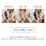 ストラップサンダル グルカサンダル レディース | PlusNao | 詳細画像13