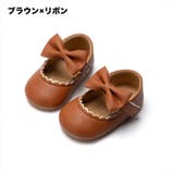 フォーマルシューズ 靴 子供靴 | PlusNao | 詳細画像17 