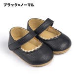 フォーマルシューズ 靴 子供靴 | PlusNao | 詳細画像19 