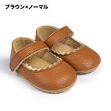 フォーマルシューズ 靴 子供靴 | PlusNao | 詳細画像20 