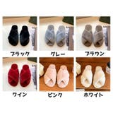 スリッパ ルームシューズ レディース | PlusNao | 詳細画像10 