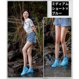 レインシューズカバー 靴カバー ショート丈 | PlusNao | 詳細画像12